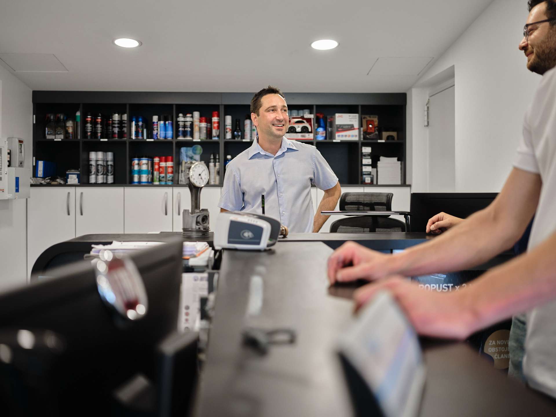 Sprejemni prostor Avtotrade